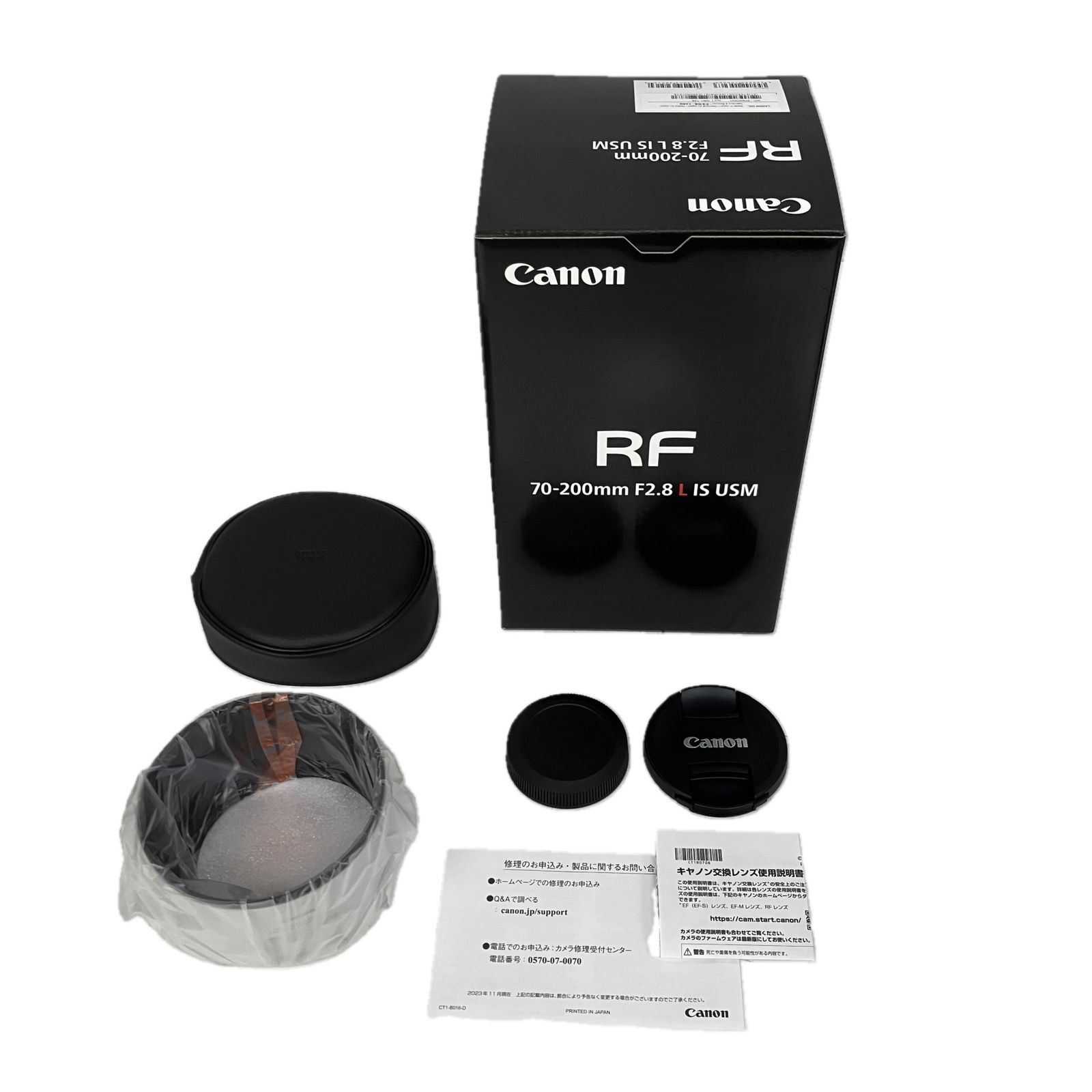 Canon RF 70 200 mm F 2 8 L USM 世界最短 望遠ズームレンズ 高画質 一眼レフカメラ 交換レンズ