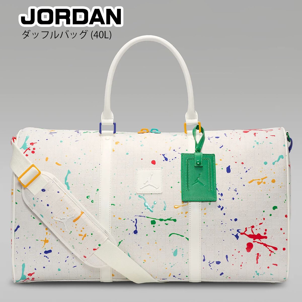 新品】ジョーダン ダッフルバッグ 容量40L JORDAN Monogram Duffle Bag