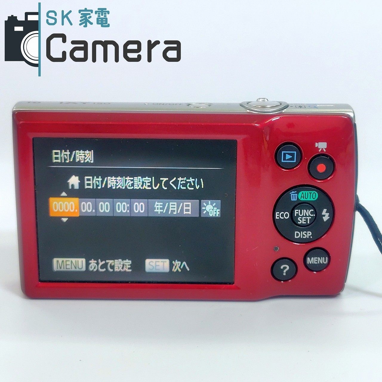 Canon IXY 150 キャノン イクシー レッド PC2197 コンパクトデジタル 