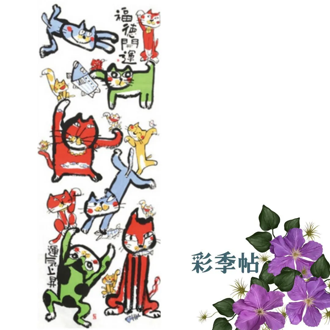 2025年最新】安川眞慈の人気アイテム - メルカリ 2025年最新】安川眞慈の人気アイテム - メルカリ