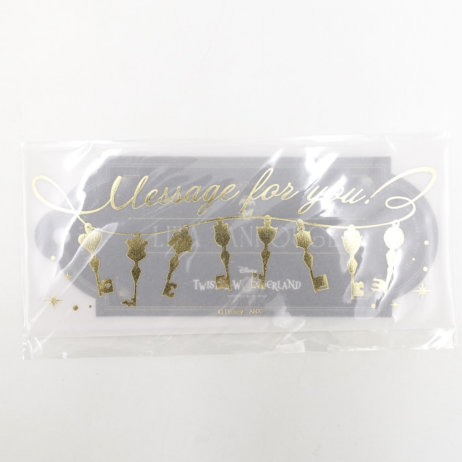 ツイステ リリア・ヴァンルージュ Valentine's Day Gift 4YOU KEY