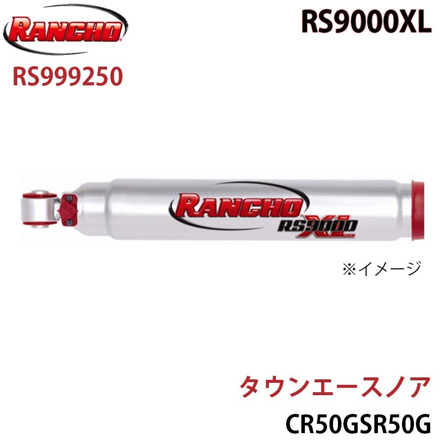 ブリヂストン BRIDGSTONE マウンテンバイク MudRock MR-4 綺麗 室内