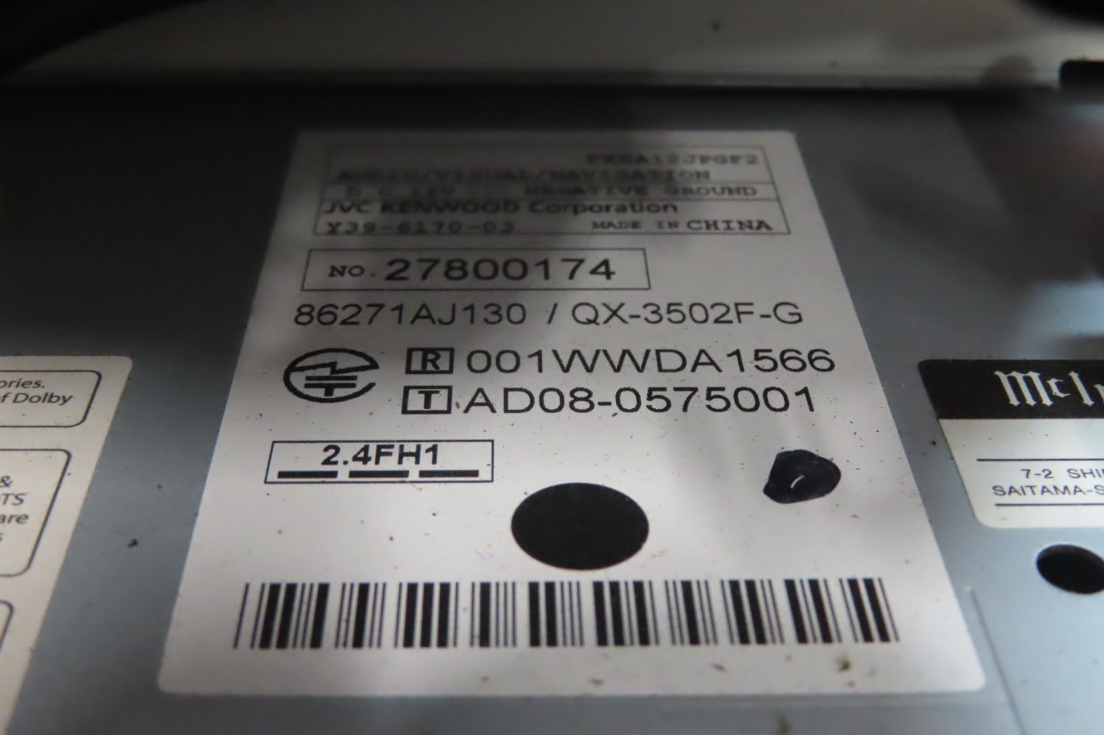 JPGF2 ナビユニット