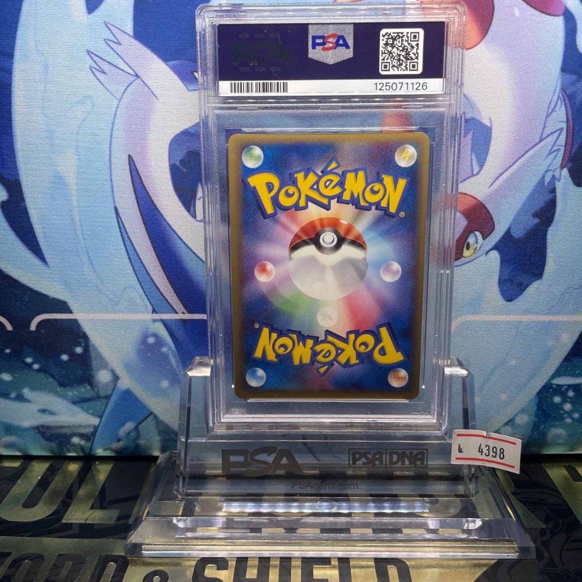 【PSA10】＿＿＿のカイオーガ プレイヤーズ プロモ PSA10 _のカイオーガ プロモ 第3期プレイヤーズ継続キットカード 019