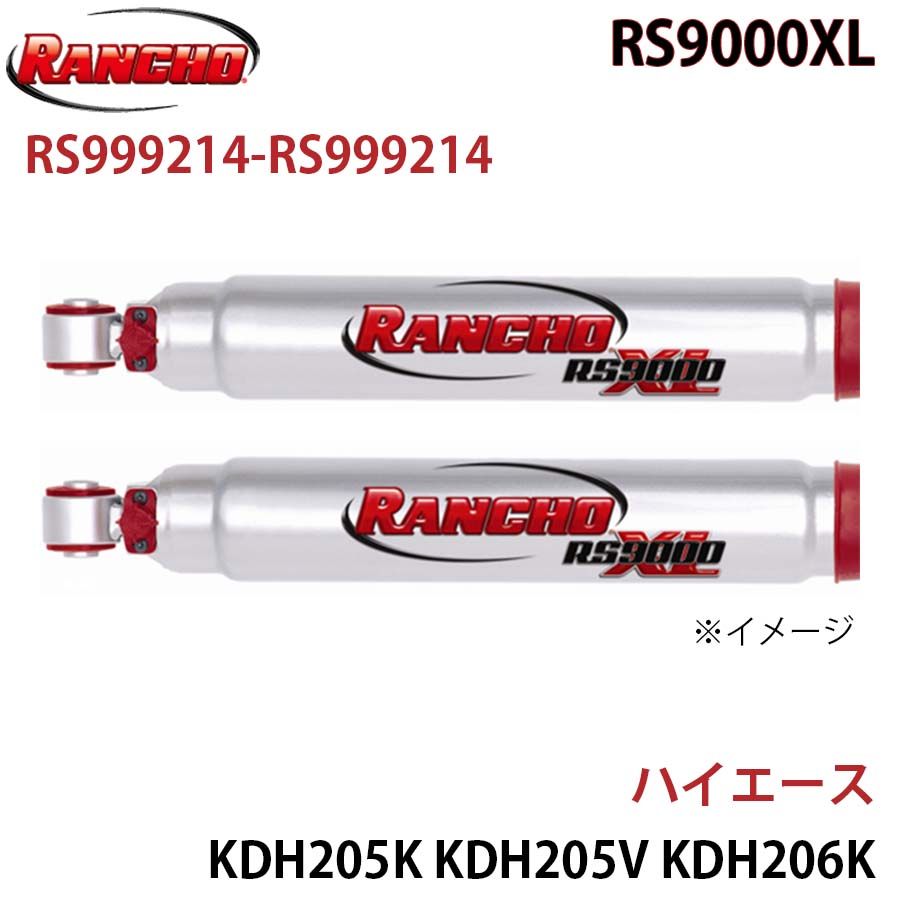 ハイエース KDH205K KDH206V KDH206K KDH221K リビルト オルタネーター