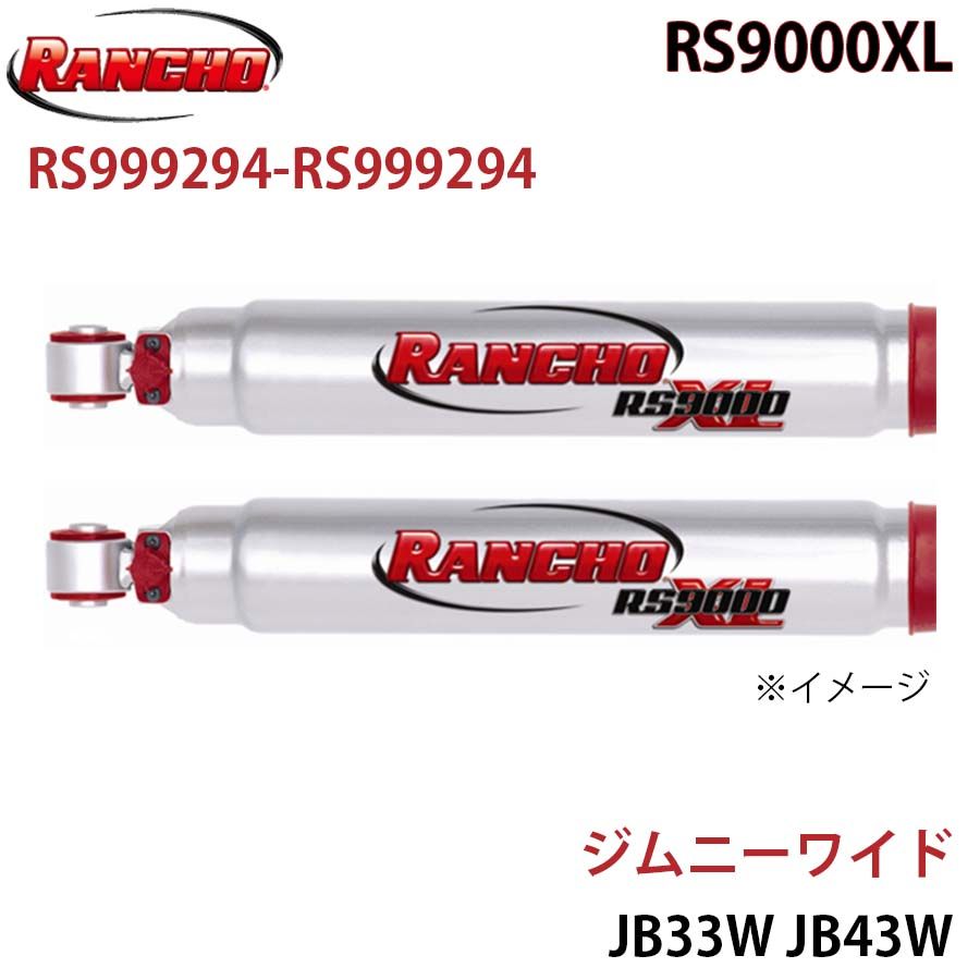 NGC ストレイガ 用 4-1 集合部 触媒無し z1000mark2 z1