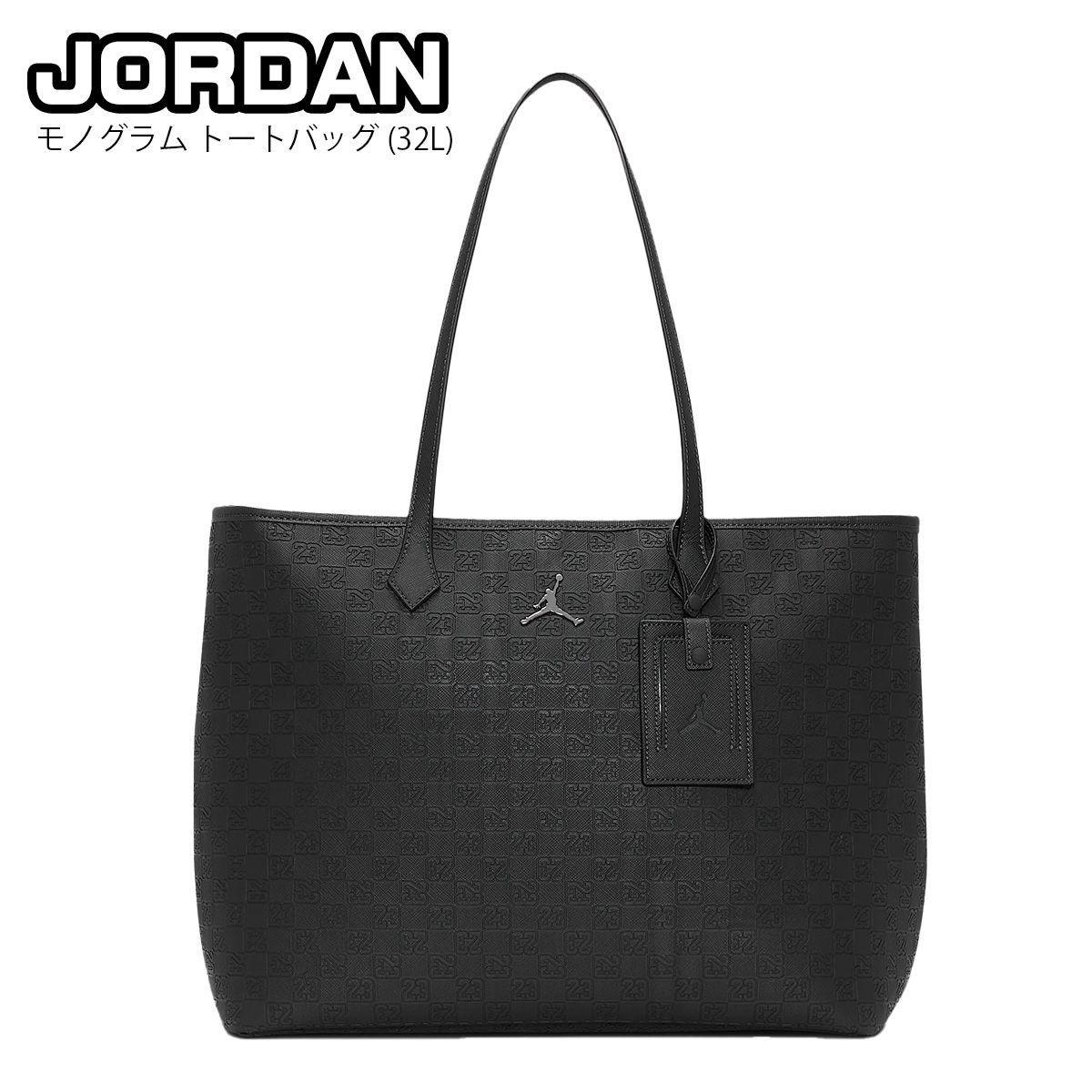 新品】ジョーダン トートバック モノグラム Jordan Monogram Tote Bag
