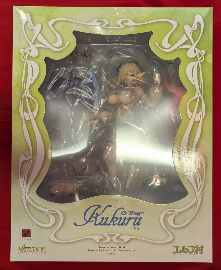 2025年最新】エルフ村 第5村人 ククルの人気アイテム - メルカリ