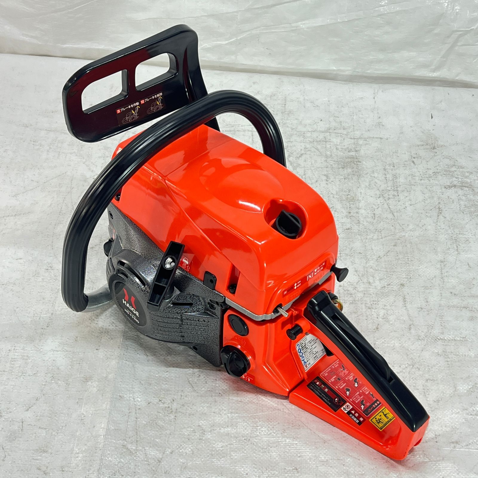 未使用品】【展示品】チェーンソー 20インチ（50cm）エンジン式 52cc 2 