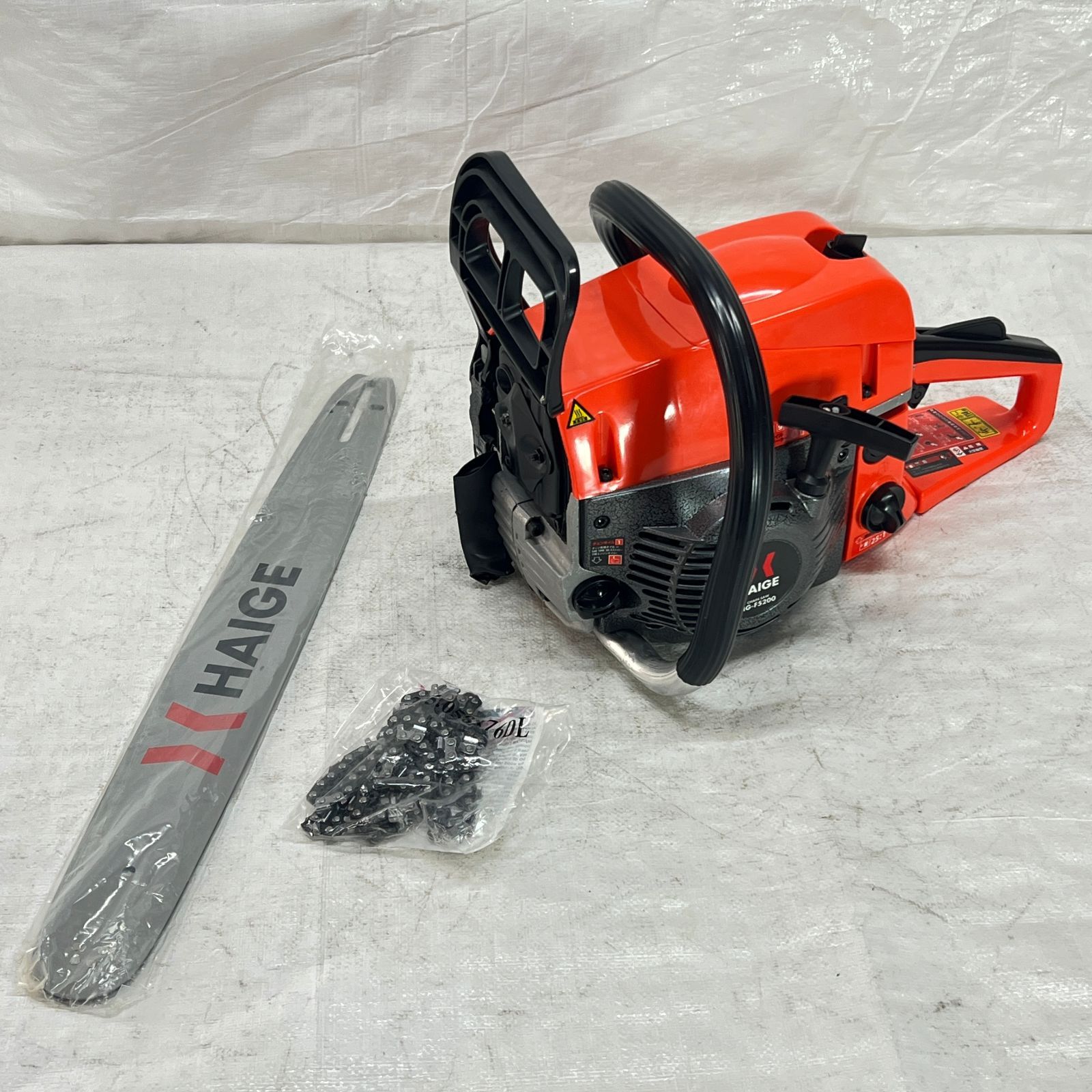 未使用品】【展示品】チェーンソー 20インチ（50cm）エンジン式 52cc 2 