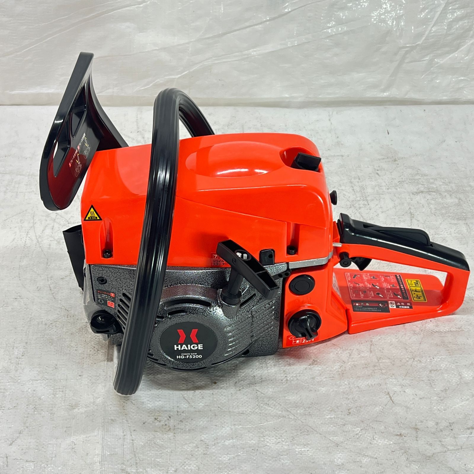 未使用品】【展示品】チェーンソー 20インチ（50cm）エンジン式 52cc 2 