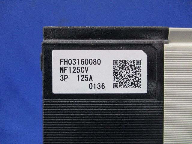 ノーヒューズ遮断器 125A NF125-CV3P125A HRDEVELOPMENT_JP