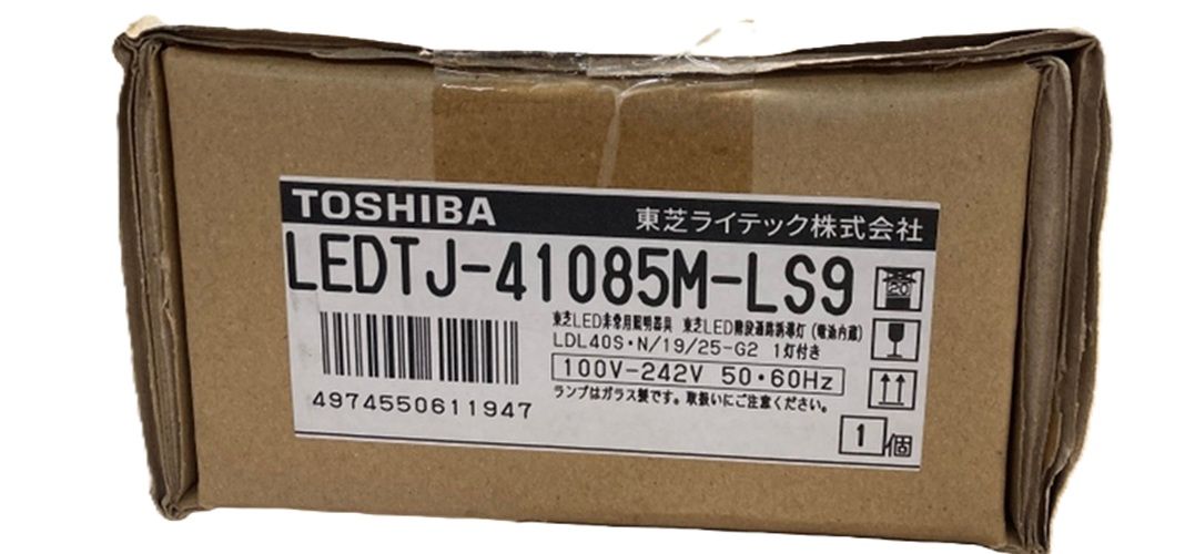 LED非常用照明器具 5000K 昼白色 LEDTJ-41085M-LS9
