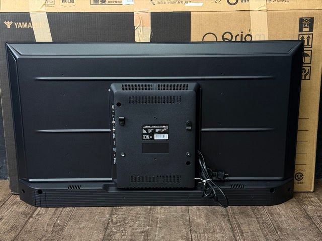 40V型フルハイビジョン液晶テレビ YAMAZEN