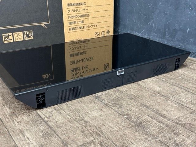 40V型フルハイビジョン液晶テレビ YAMAZEN