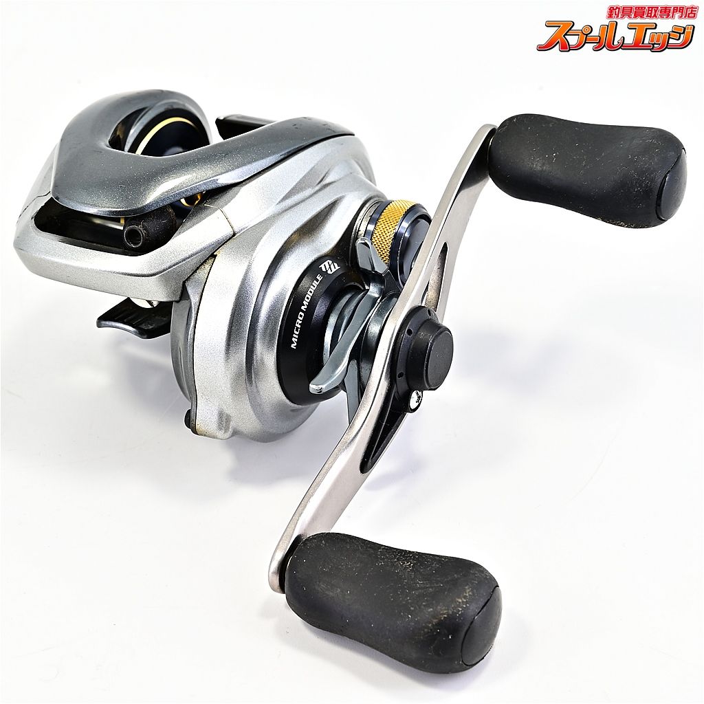 シマノ 13メタニウム XG SHIMANO Metanium m 42783