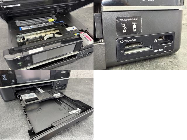 インクジェットプリンター 複合機