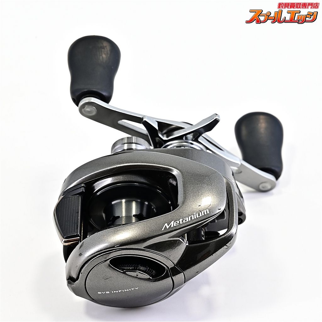  シマノ 20メタニウム XG SHIMANO m 42784 ベイトリール(ルアー用) リール