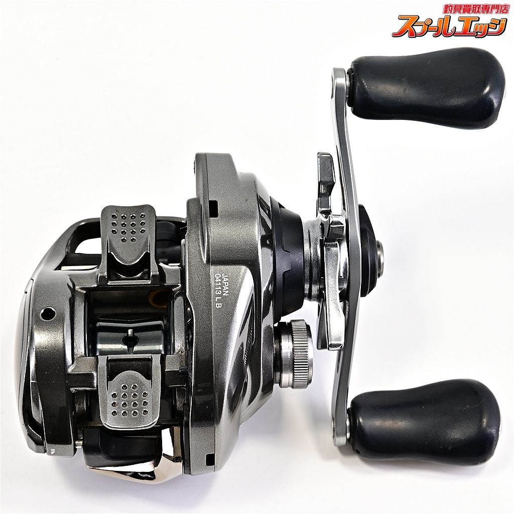 20メタニウム ノーマルギア