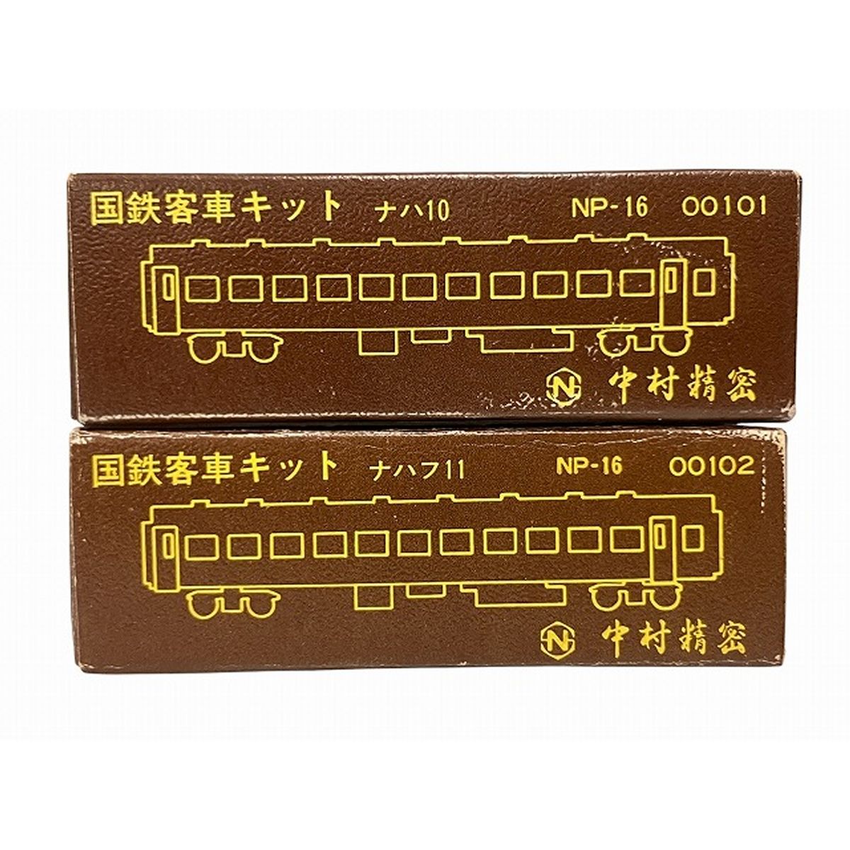 セット 鉄道模型