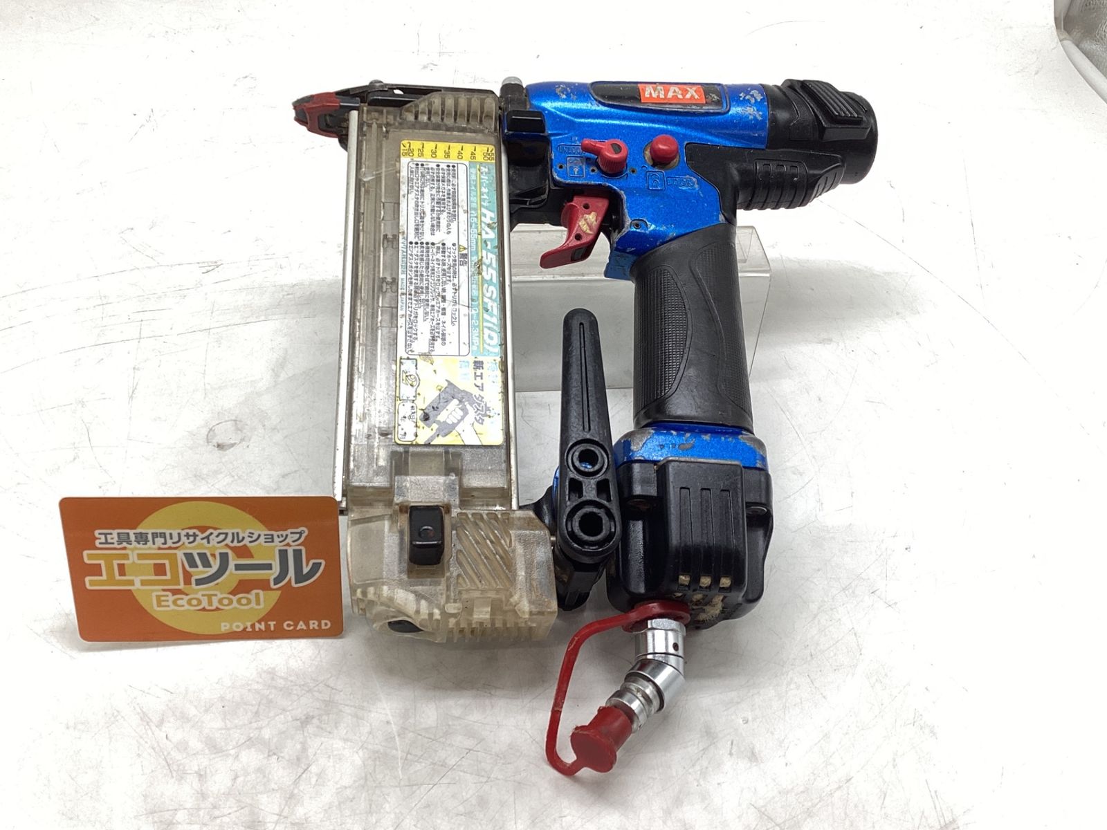 品 MAX|マックス 高圧フィニッシュネイラ HA-55SF1 D ITADBYK1726C エコツール豊田インター店 M02