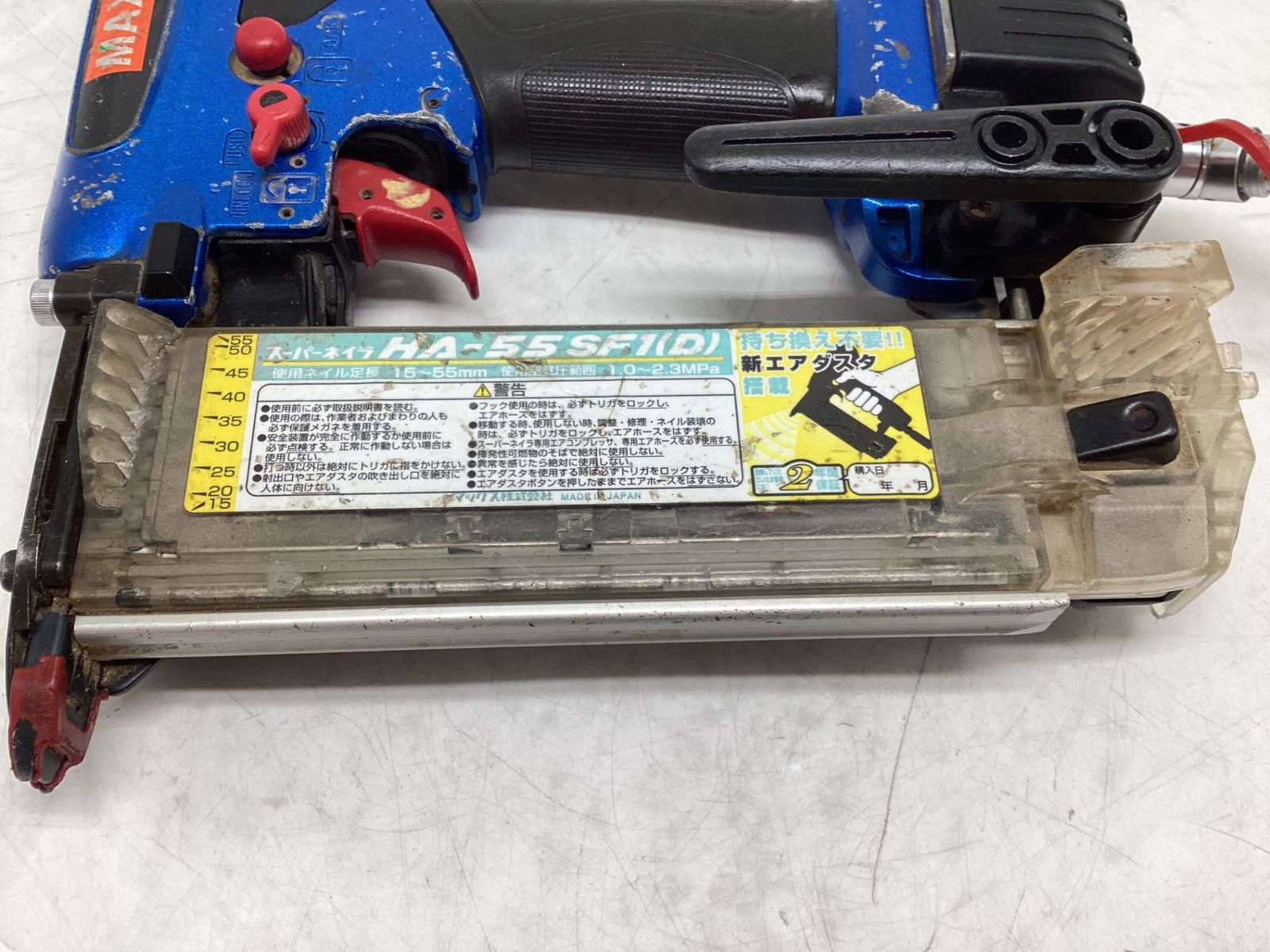 MAX|マックス 高圧フィニッシュネイラ