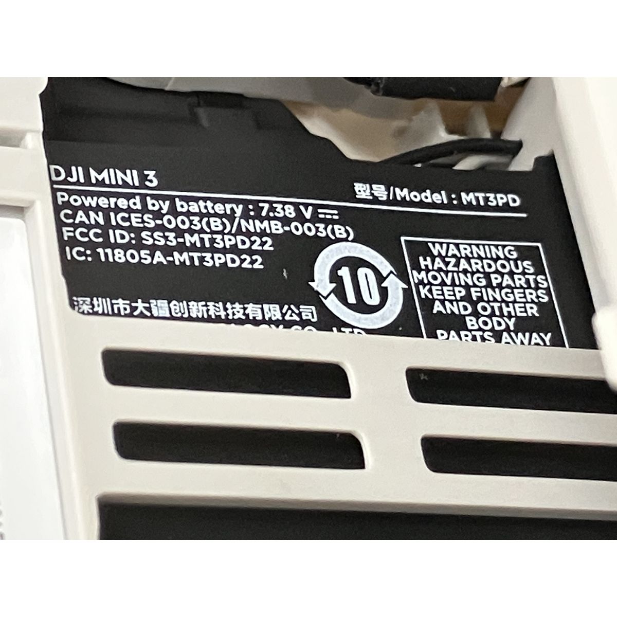 撮影機器 K10561196