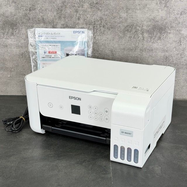 インクジェットプリンター 動作保証 EPSON エプソン EP-M476T エコタンク搭載 複合機 2025年製 106008 | 23208