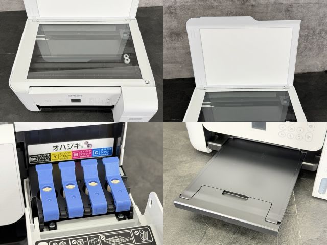 インクジェットプリンター