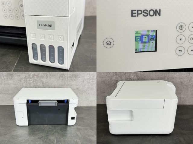インクジェットプリンター EPSON
