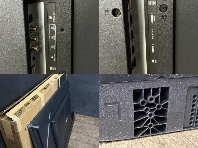 チューナーレステレビ YAMAZEN