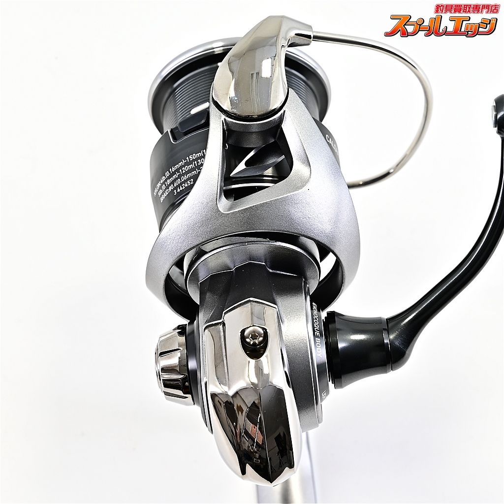 25カルディア FC