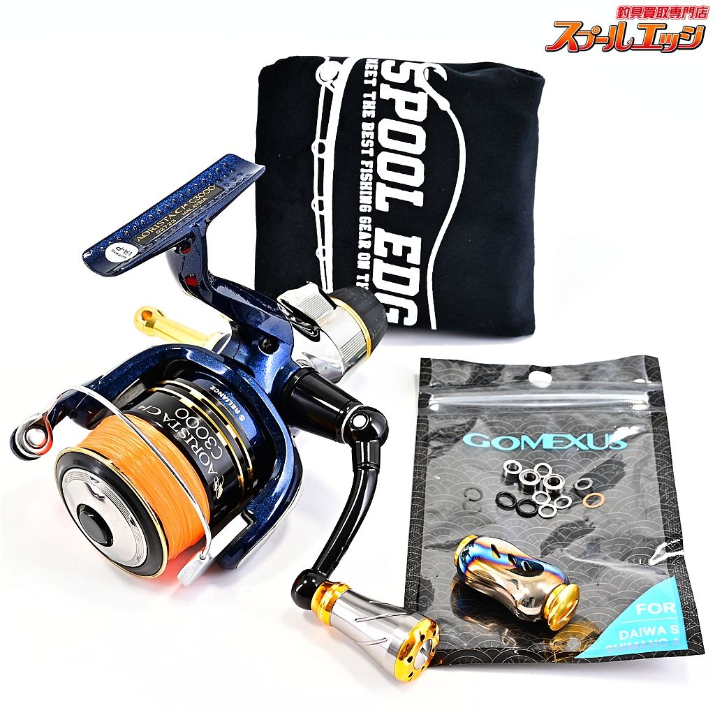 シマノ 10アオリスタ CI4 C3000 ゴメクサスリールスタンド-ハンドルノブ装着 SHIMANO AORISTA m42795