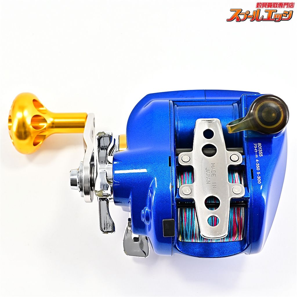 Daiwa シーボーグ400bd 使用距離70キロ - メルカリ