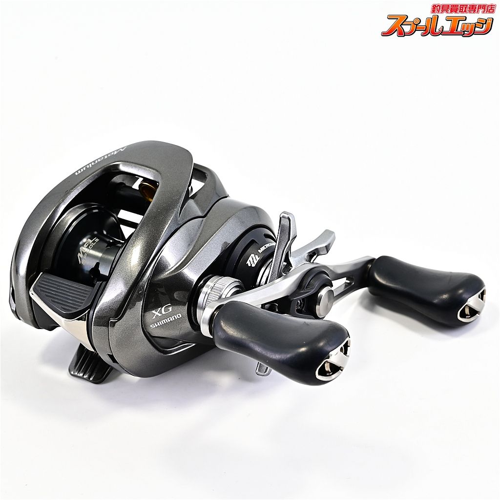 20メタニウム XG