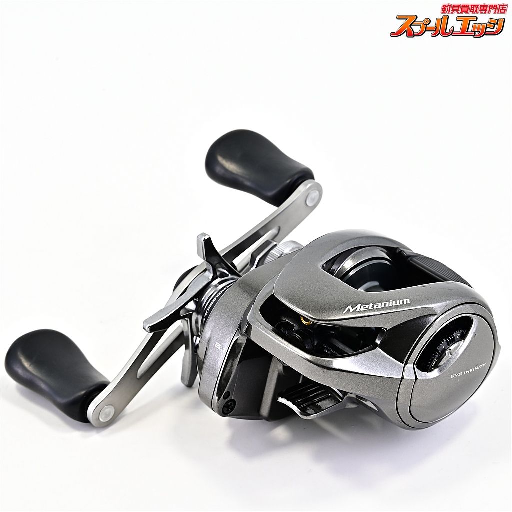  シマノ 20メタニウム XG SHIMANO Metanium m 42801 ベイトリール(ルアー用) リール