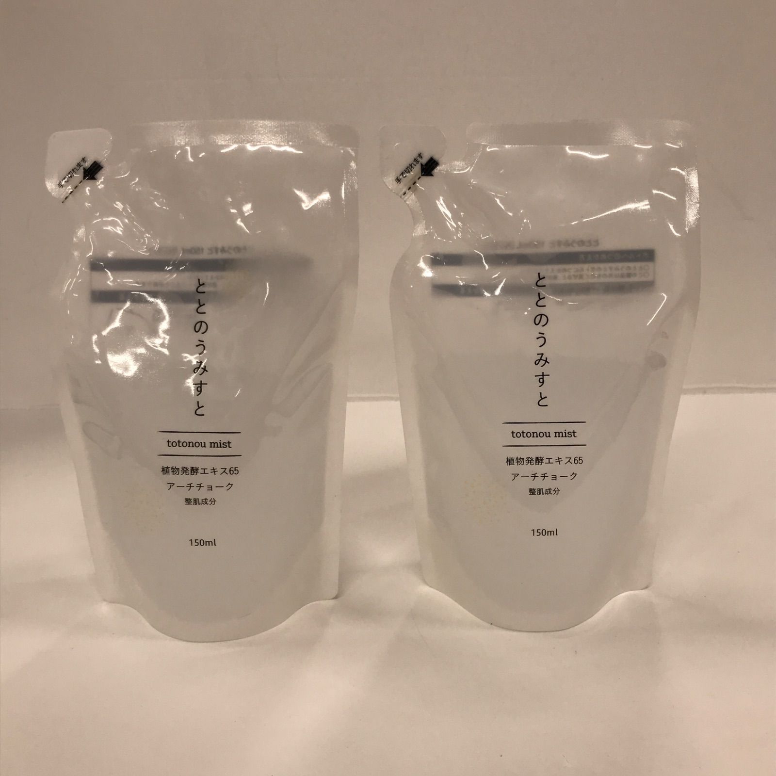 ファンファレ ととのうみすと 150ml 7点セット ととのうみすと ファン