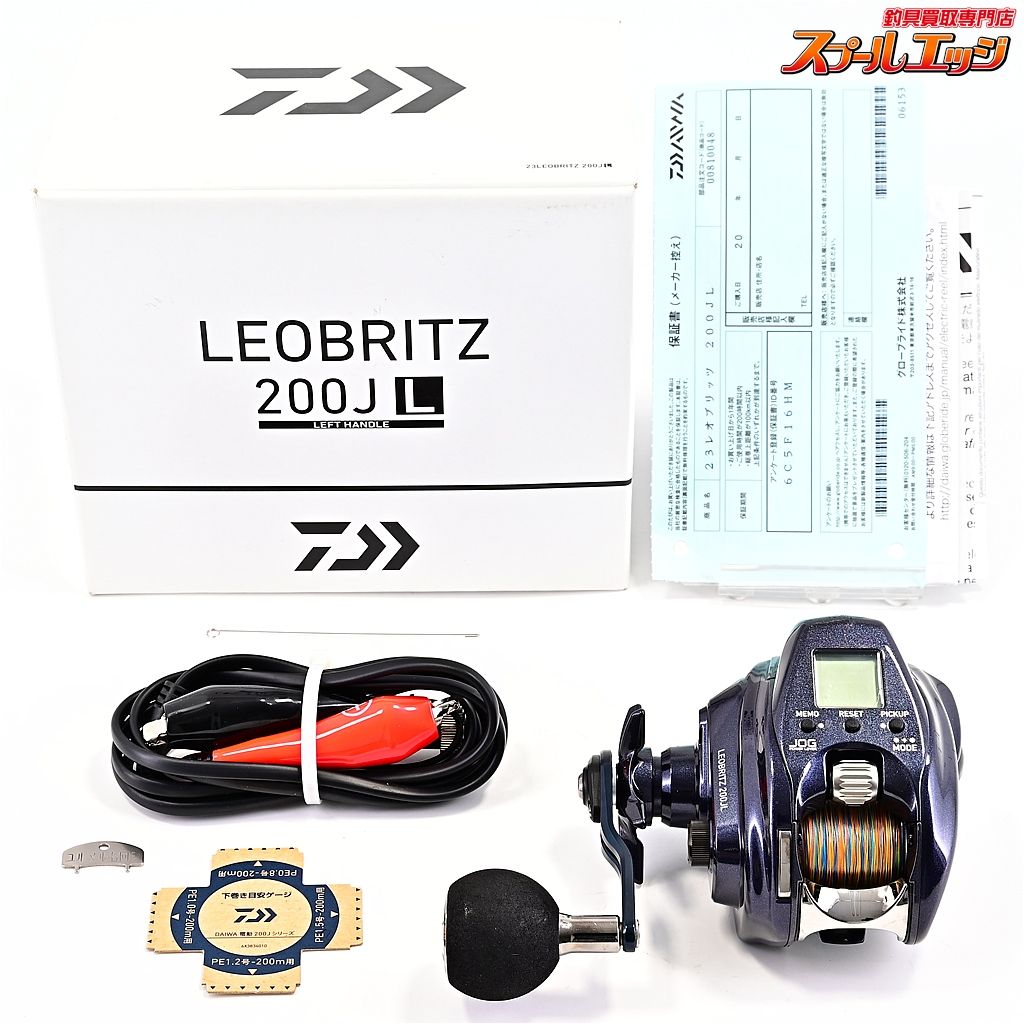 レオブリッツS500JP（shiba0625） DAIWA - レオブリッツS500J ダイワ