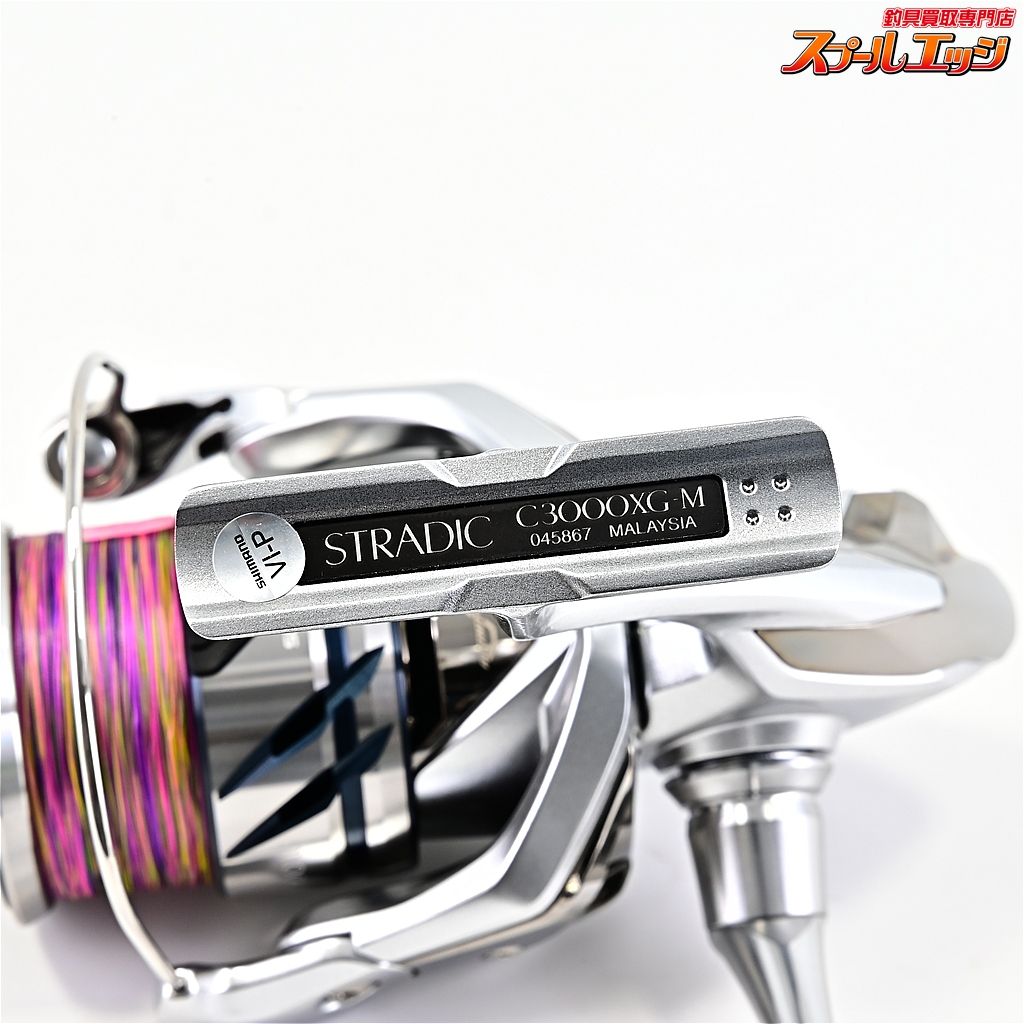 C3000XG SHIMANO