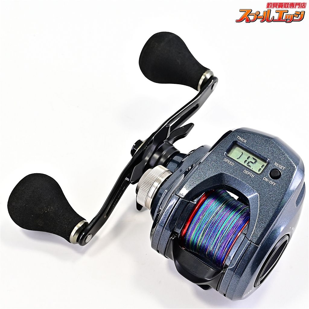 24ライトゲーム RX