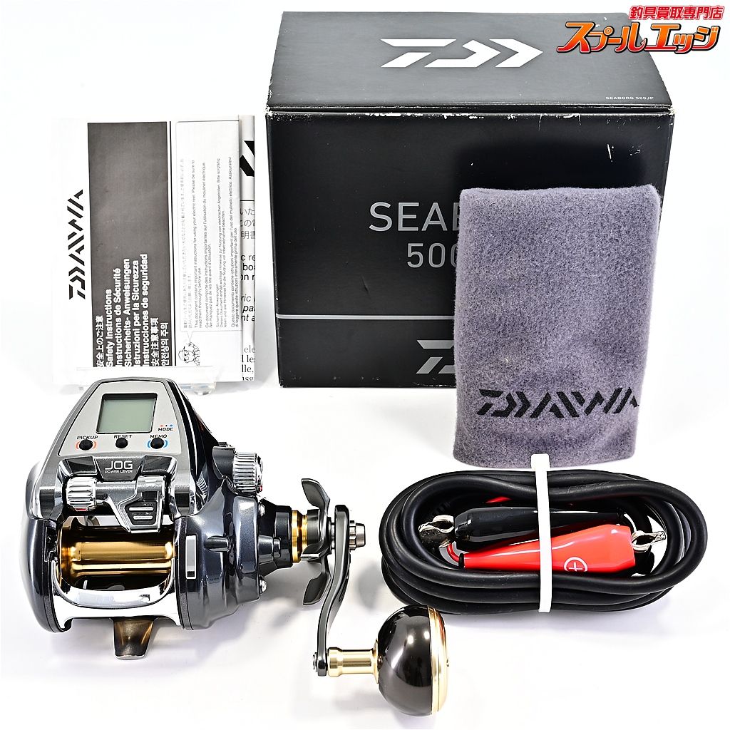 DAIWA 電動リール中古レオブリッツ400 PEライン付き 【楽天市場