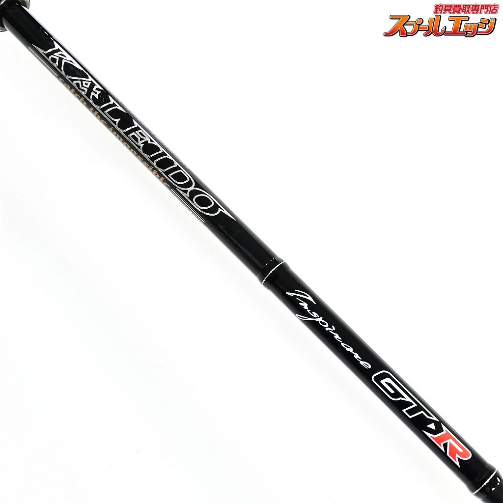 エバーグリーン GTR-C66LLR スーパースティード GT-R GTR 釣具