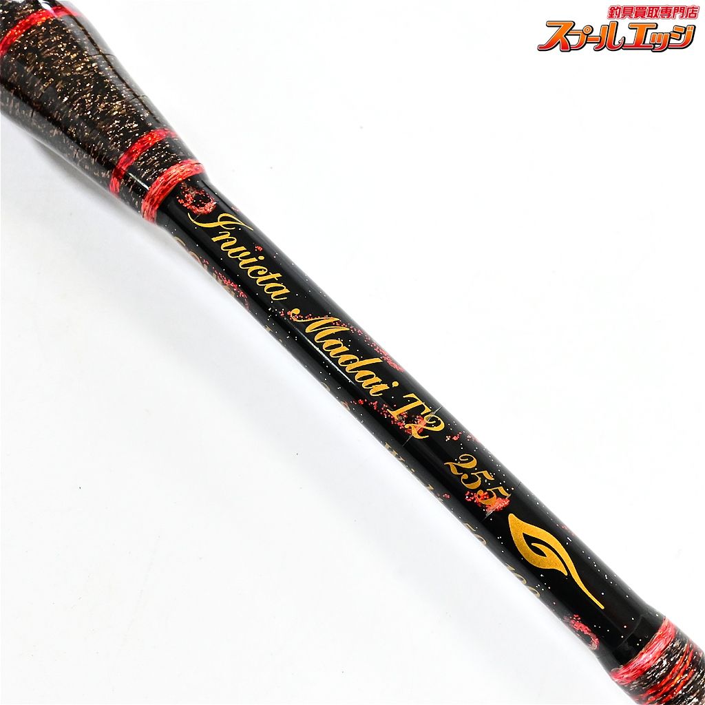 剛樹 インビクタ マダイ T2 255 店頭受取のみ【剛樹】 インビクタ  