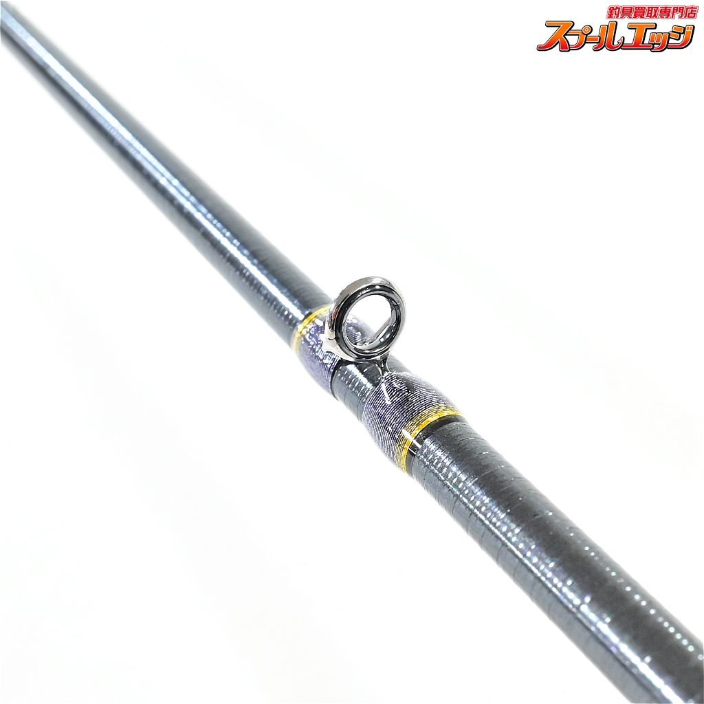 【シマノ】 24ステファーノ リミテッド M175 SHIMANO Stephano Limited