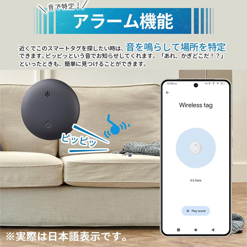 6個セット 紛失防止タグ スマートトラッカー Android対応 探し物発見 GPSトラッカー Bluetooth接続 鍵 財布 カバン ペット 子供 置き忘れ防止 小型 軽量 音で探せる アラーム通知 スマホ連動 ブラック ホワイト 2色 キー 落とし物 WWW_OPDRERGINERDOGAN_COM