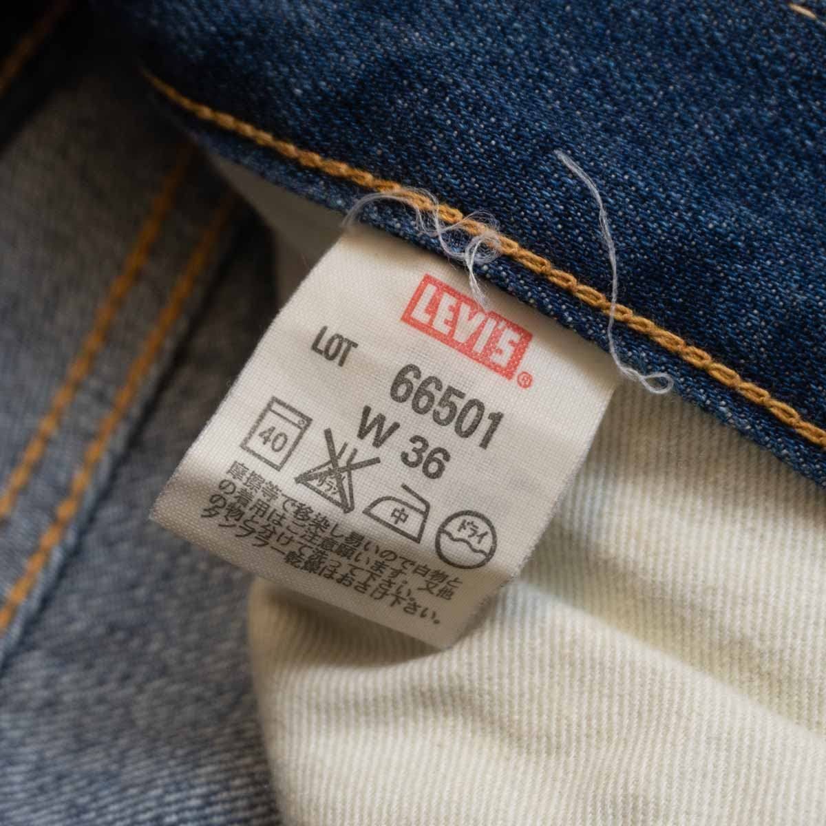 66501/加工モデル】 LEVI'S VINTAGE CLOTHING【 501XX 501 デニム