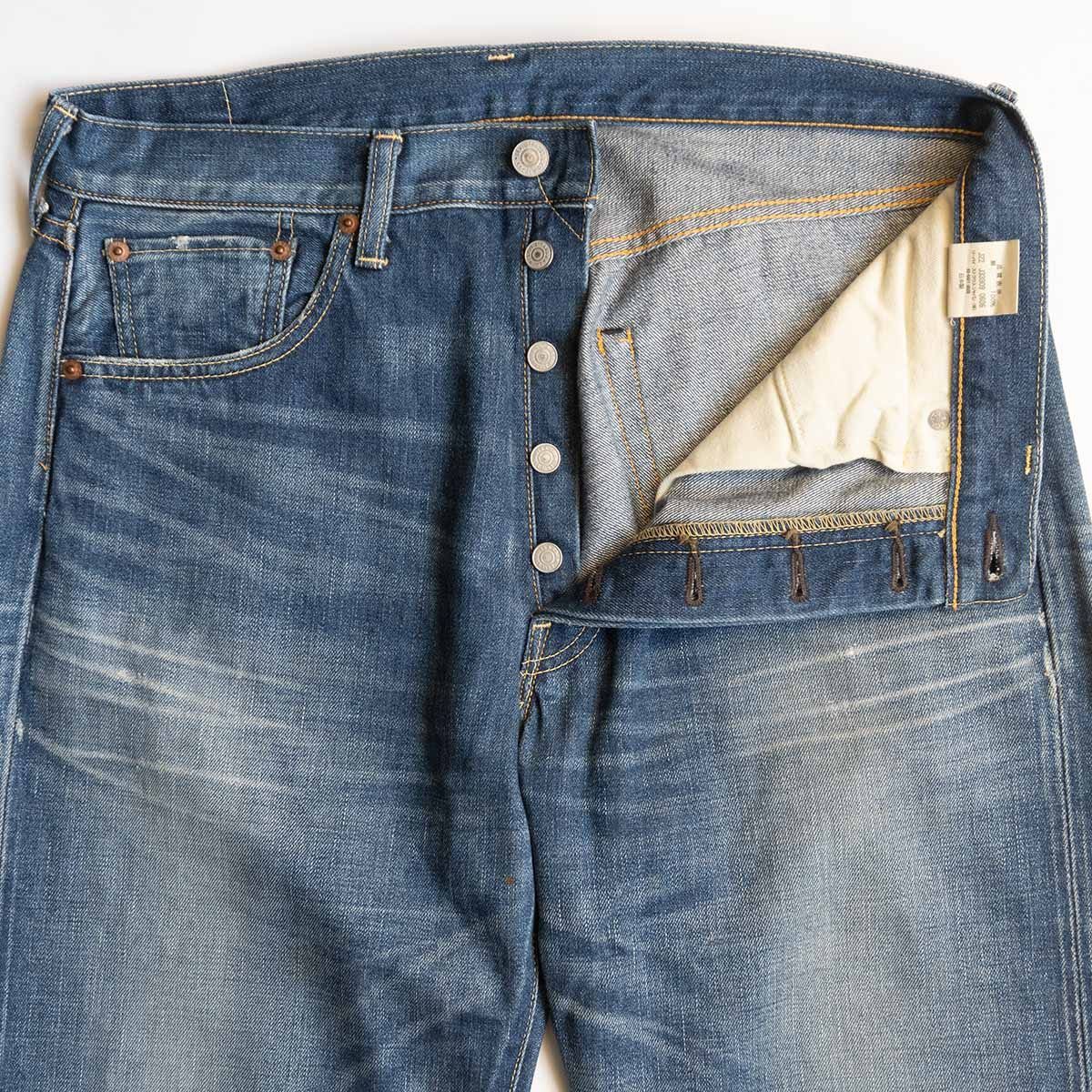 66501/加工モデル】 LEVI'S VINTAGE CLOTHING【 501XX 501 デニム