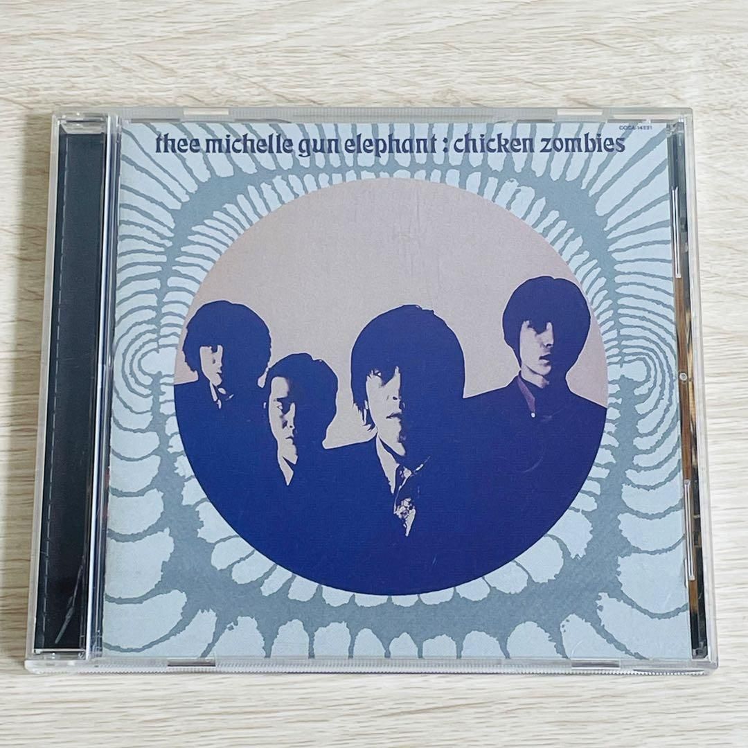 ミッシェルガンエレファント Chicken Zombies CD アルバム - メルカリ