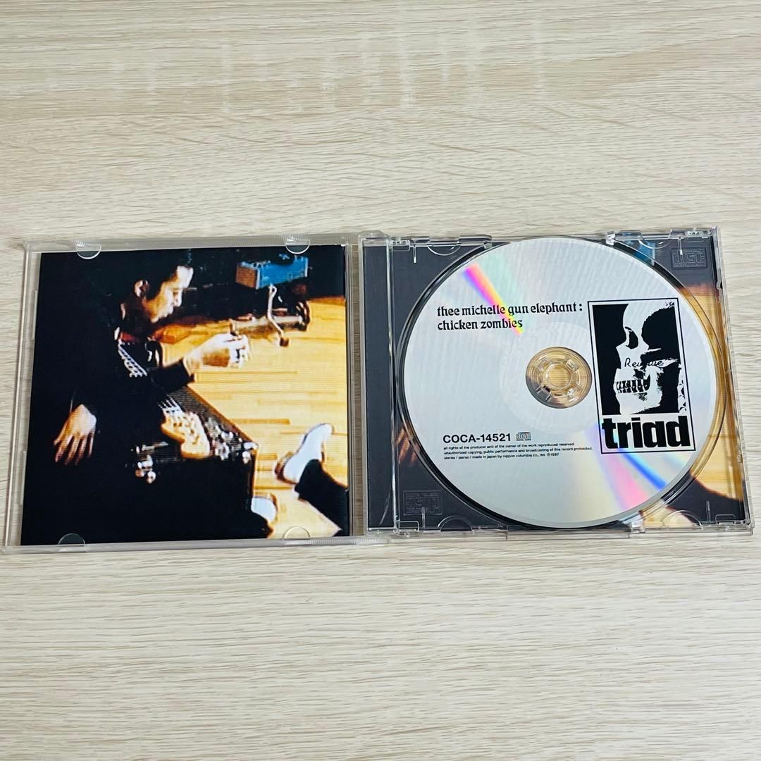 ミッシェルガンエレファント Chicken Zombies CD アルバム - メルカリ