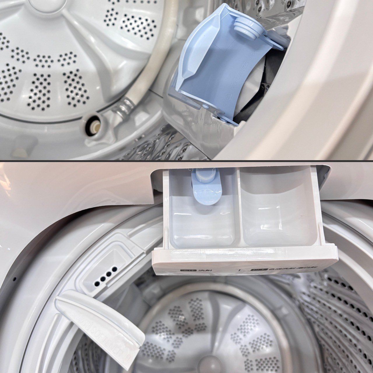 高年式】大阪送料無料☆3か月保障付き☆洗濯機☆